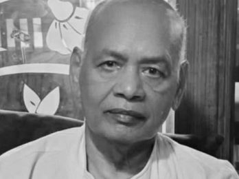 ramnarayan-shah_KnQI5VK6GM