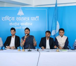 raswapa-1778645996