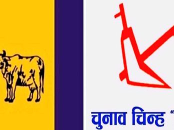 rpp2021-03-09-06-36-21