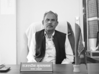 sajruddin-musalman-lumbini-munci-final-pp-300x192-1