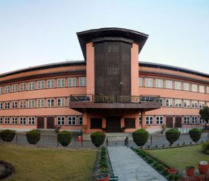 supreme-court-of-nepal1542214610-1024x463