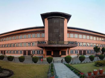 supreme-court-of-nepal1542214610-1024x463