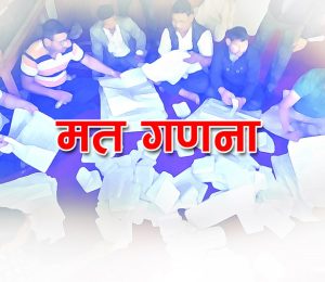 vote-counting_nymmz42j9V