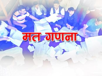 vote-counting_nymmz42j9V